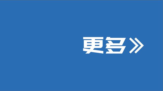 跟玩似的！约基奇第三节拿下16分7板4助 三节取26分14板10助三双